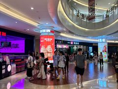 -皇庭广场(福华三路店)