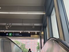 -牛街洪记小吃店(牛街店)