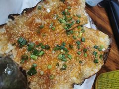 烤茄子-蚝哥花姐湛江烤生蚝(美丽湾市场店)