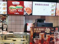 -汉堡王(上海缤谷一期店)