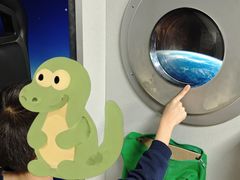 -苏州青少年科技馆