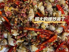 -小海丁