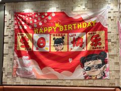 -蝎王府羊蝎子(西直门店)