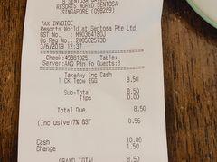 账单-马来西亚美食街