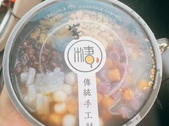 芋圆糍粑冰粉-糖糖冰粉(凤城三路总店)