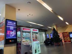 -完美世界影城(北京管庄店)