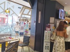 -豪客来牛排(成都锦江大融城店)