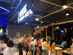 等位区-盒马鲜生(曜一城店)