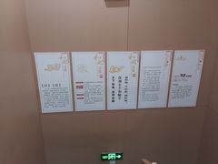 -和顺堂中医馆(东城金月湾广场店)