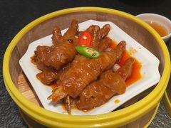 豉汁蒸凤爪-蝴蝶里·粤菜·点心(滨江龙湖店)
