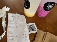 -1901 Cafe(西四店)