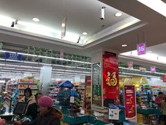 -利群海琴购物广场(商丘路店)