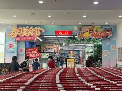 -大润发(康桥店)