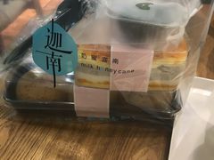 -迦南·甜品蛋糕(传媒店)