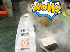 黑糖香蕉泡芙-君之狮子山·轻糖烘焙(开元Mini店)