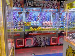 -风云再起游乐汇(北京西单西西友谊店)