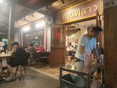 -婉泰·特色小吃·舂鸡脚(告庄二店)