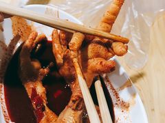 -二孃鸡爪爪(双楠店)