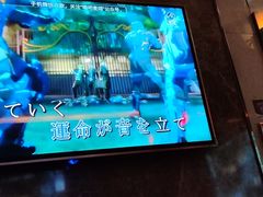 -唱吧麦颂KTV(东胜港悦广场店)