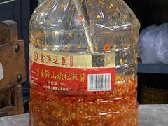 -四川小胡子海鲜(丁村万人海鲜广场店)