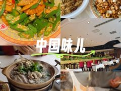 -砂锅居·始于1741(万丰路店)