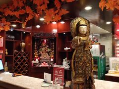 -钦善斋(武侯祠店)