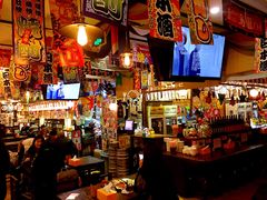 -平成屋· Late Night 食堂(四川北路店)