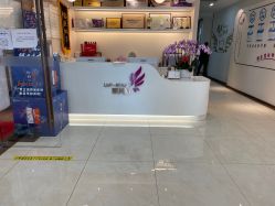 -丽美妍医疗美容·皮秒·立体分层抗衰