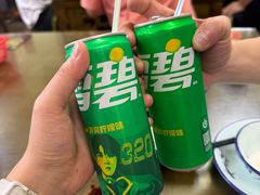 -上南瓦煲鸡·清远鸡·老字号(总店)