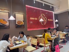 -赵记传承·中国甜品(福州总店)