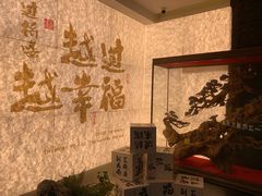 -芸南道·过桥米线(昆明老街旗舰店)
