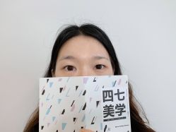 -Four Seven·半永久纹眉