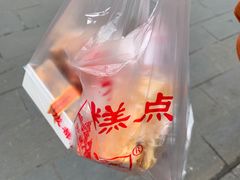 -宫廷糕点铺