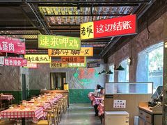 -恰八斗·猛火长沙菜(国贸店)