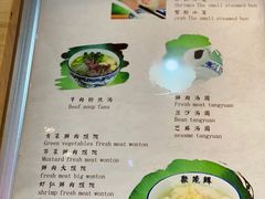 -聚笼鲜美食(凤凰街店)