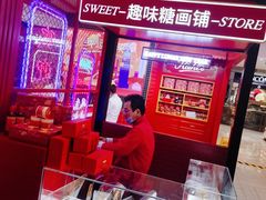 -远大购物中心(南岗店)