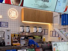 -茶百道(窦庄服务南区店)