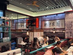 -肥汁米蘭香港米线(长宁来福士店)