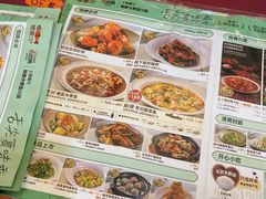 -椒爱水煮鱼川菜(CBD万达店)