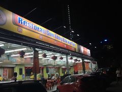 -新峰肉骨茶