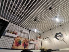 大堂-姆们M Sweetie Cake(五道口店)
