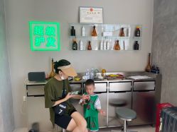 -润复丝·泽发防脱头皮管理