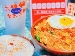 -肖婷姐大铁锅重庆火锅(南湖店)