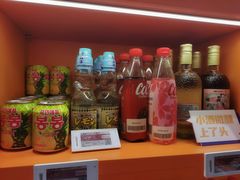 -苏宁易购(成都春熙路店)
