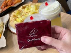 -达美乐比萨(深圳广厦路店)