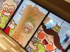 -肯德基(星海街店)