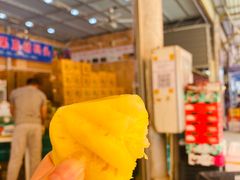 -曼阁市场水果批发市场