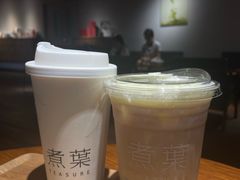 -煮叶(悠唐广场店)