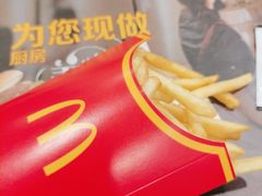 -麦当劳(民盈·国贸城店)