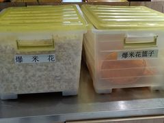 -清真·锦翔炝锅鱼(明德门店)